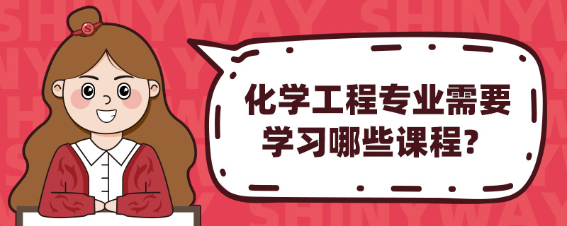 W(xu)̌I(y)ҪW(xu)(x)Щn