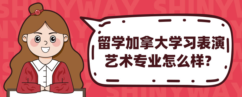 W(xu)ôW(xu)(x)ˇg(sh)I(y)ô