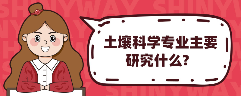 ƌW(xu)I(y)Ҫоʲô
