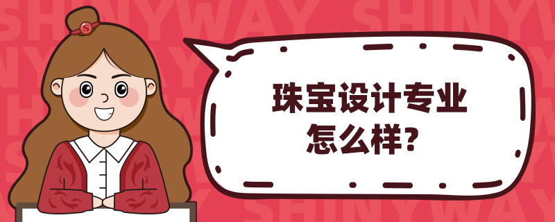 錚OӋI(y)ô