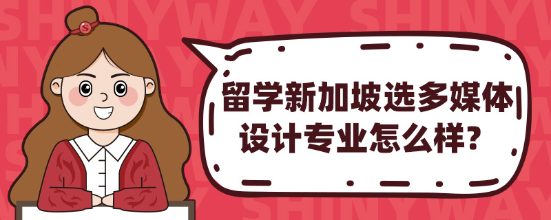 W(xu)¼xýwO(sh)ӋI(y)ô