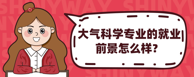 ƌW(xu)I(y)ľ͘I(y)ǰô
