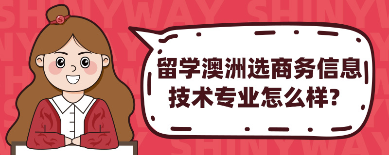 W(xu)x̄(w)Ϣg(sh)I(y)ô