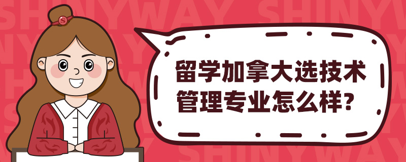 W(xu)ôxg(sh)팣I(y)ô