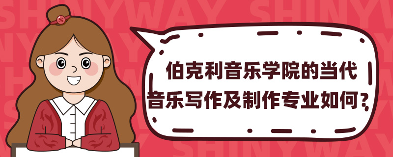 W(xu)ԺĮ(dng)I(y)