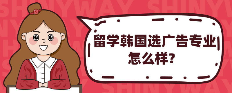 W(xu)nxV挣I(y)ô