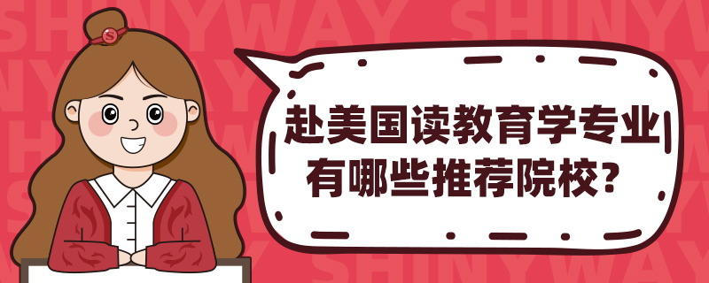xW(xu)I(y)Щ]ԺУ