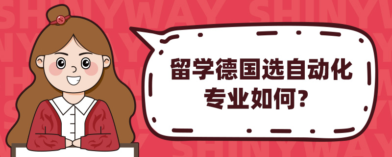 W(xu)xԄӻI(y)