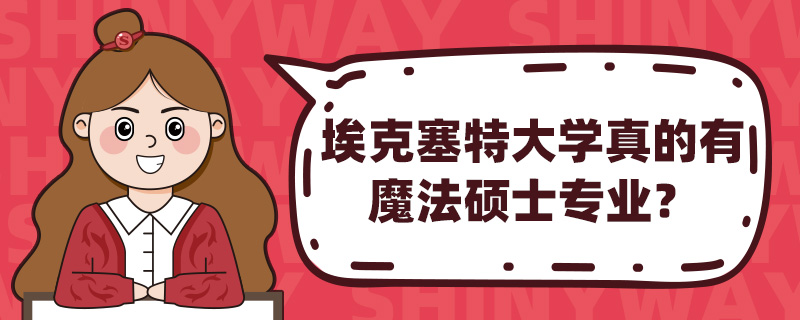 شW(xu)ħTʿI(y)