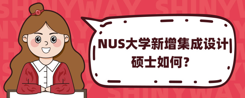 ¼(gu)W(xu)O(sh)Ӌ(j)Tʿ