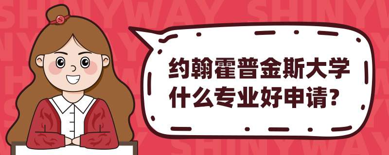 sս˹W(xu)ʲôI(y)(du)Ո(qng)