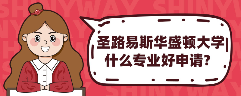 ʥ·˹AʢDW(xu)ʲôI(y)Ո