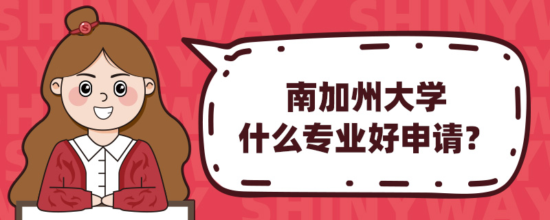 ϼݴW(xu)ʲôI(y)Ո