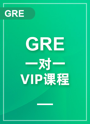 GREһһVIPn