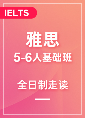 ˼5-6˻A