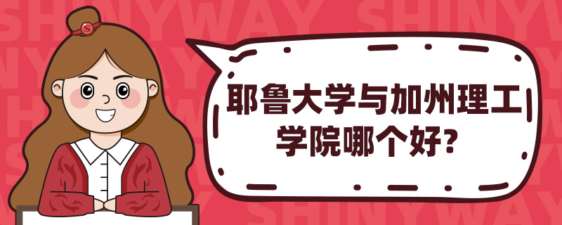ҮW(xu)cW(xu)ԺĂ(g)
