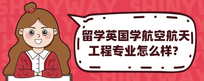 W(xu)Ӣ(gu)W(xu)պ칤̌I(y)ô