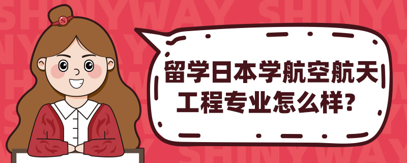 WձWպ칤̌I(y)ô