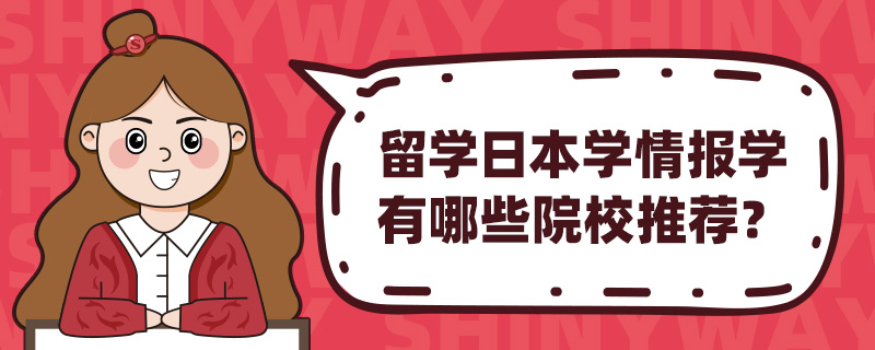 WձWWЩԺУ]