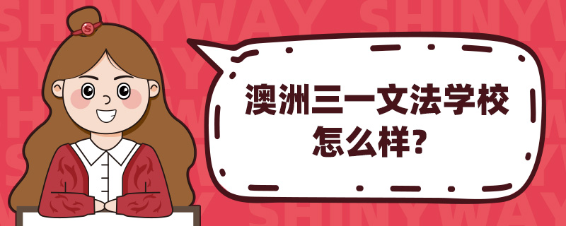 һķW(xu)Уô