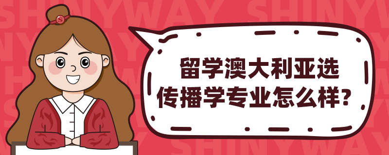 W(xu)ĴxW(xu)I(y)ô