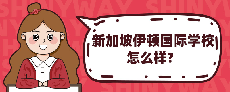 ¼DHW(xu)Уô