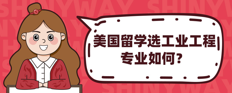(gu)W(xu)xI(y)̌I(y)