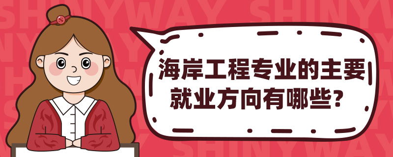 ̌(zhun)I(y)Ҫ͘I(y)Щ