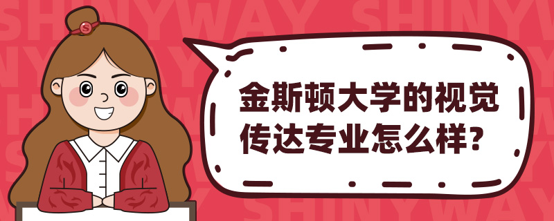 ˹DW(xu)ҕX_(d)I(y)ôӣ