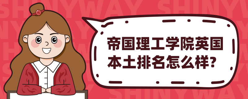 ۇ(gu)W(xu)ԺӢ(gu)ô