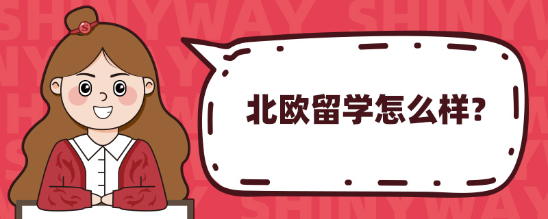 WWôӣ