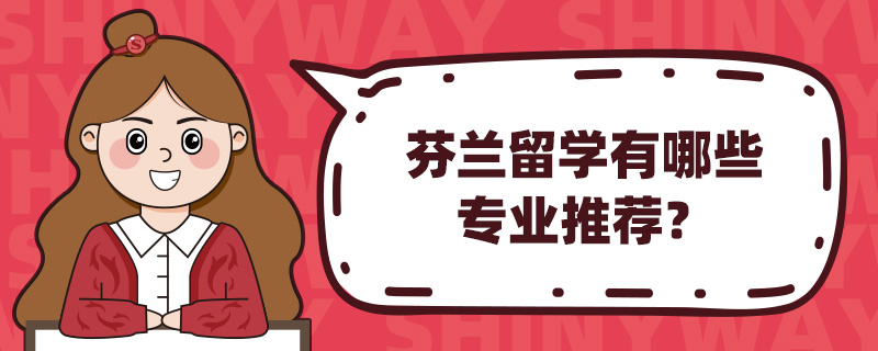 mW(xu)Щ(zhun)I(y)]