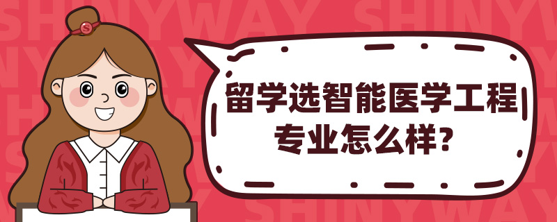 W(xu)xt(y)W(xu)̌I(y)ô
