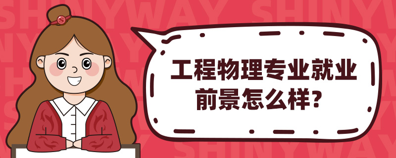 팣I(y)͘I(y)ǰô