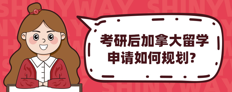 кôW(xu)Ո(qng)Ҏ(gu)