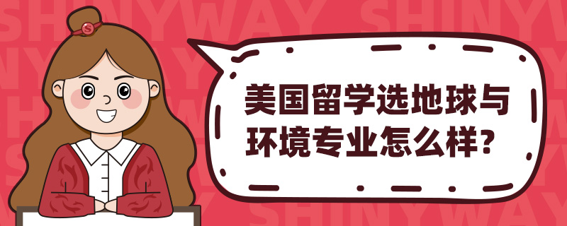 W(xu)xch(hun)I(y)ôӣ