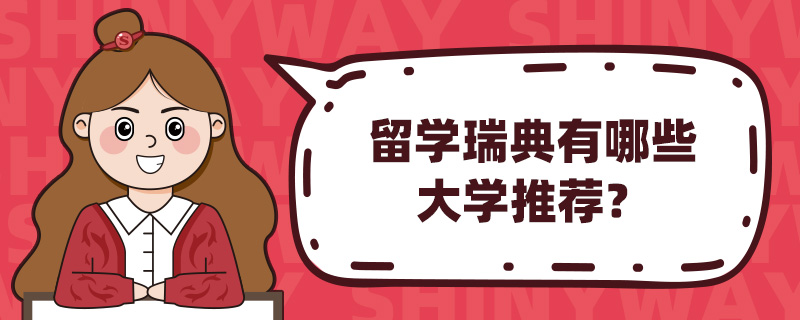 W(xu)ЩW(xu)]