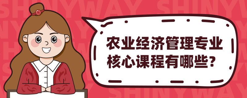 r(nng)I(y)(jng)(j)팣I(y)nЩ