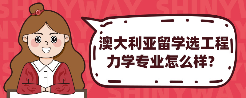 ĴW(xu)xW(xu)I(y)ô
