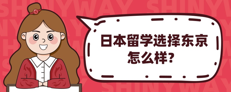 ձW(xu)x|ô