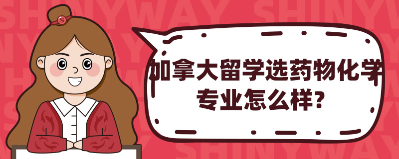 ôW(xu)xˎﻯW(xu)I(y)ô