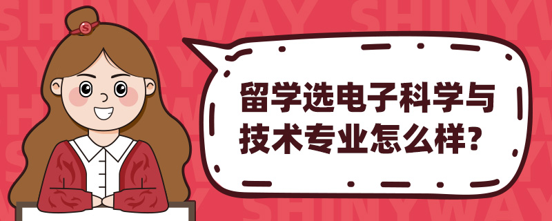 W(xu)xӿƌW(xu)cg(sh)I(y)ô