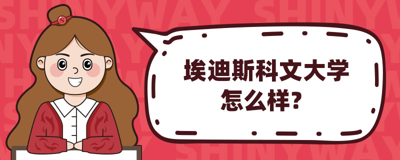 ˹ĴW(xu)ô