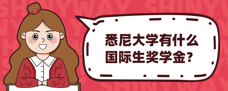 ϤW(xu)ʲô(gu)H(jing)W(xu)