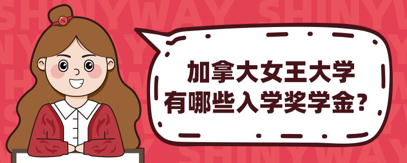 ôŮW(xu)ЩW(xu)(jing)W(xu)