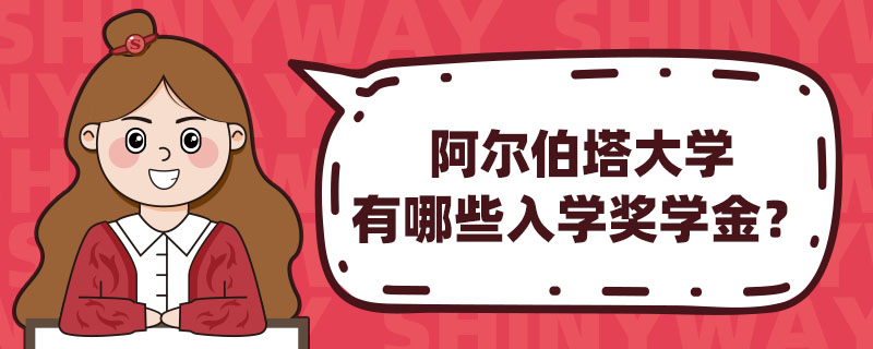 W(xu)ЩW(xu)(jing)W(xu)