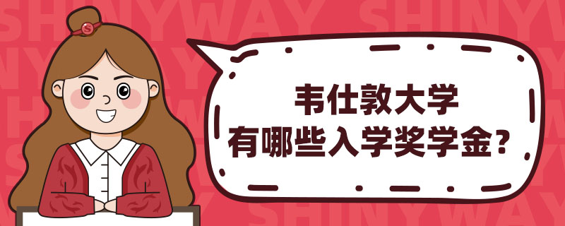 f˶شW(xu)ЩW(xu)W(xu)