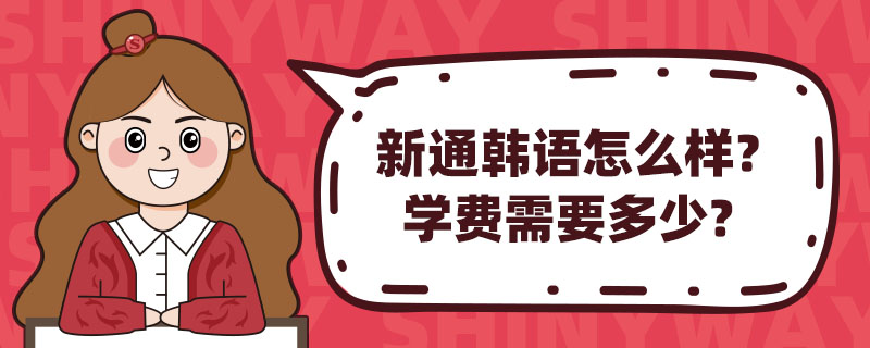 ͨnZôӣW(xu)M(fi)Ҫ
