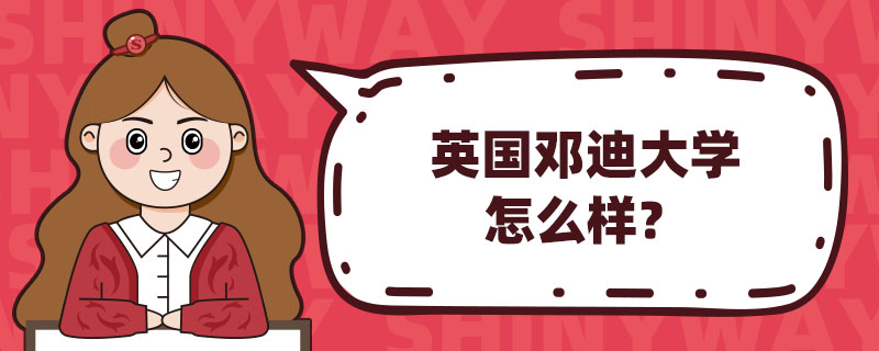 Ӣ(gu)ϴW(xu)ô