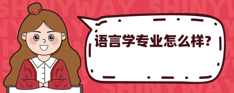 ZԌW(xu)I(y)ô